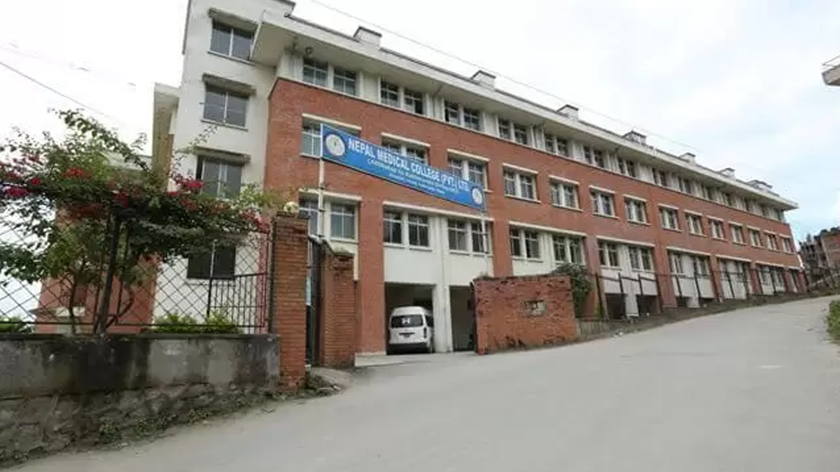 नेपाल मेडिकल कलेजकाे ओपिडी सेवा अनिश्चितकालका लागि बन्द
